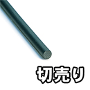 【切売り】ゴムドラム巻 KG05-100W 5φ 【99M】