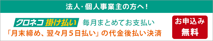 駐車場ポールなら!】車止めやわらかゴムポール｜ゴム素材のクッション材専門店 【ゴムクッション本舗】